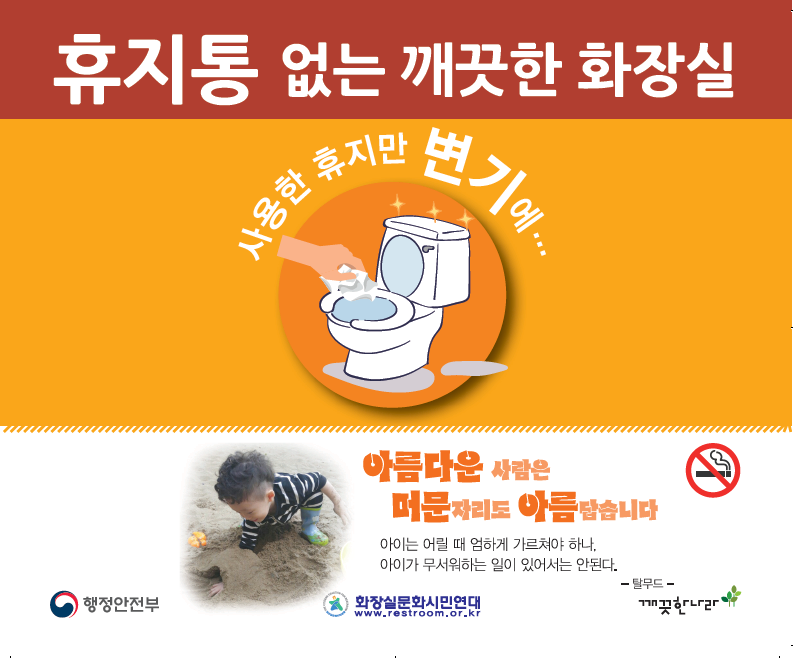 aeab5e895fe685518e7c8f17efea1783_1515469413_0632.png