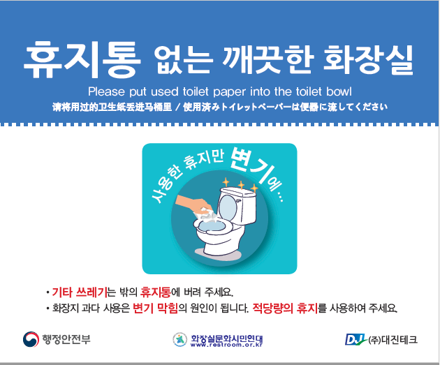 a57bd2ccad0a536decd1797d886f7b30_1533695138_7048.png
