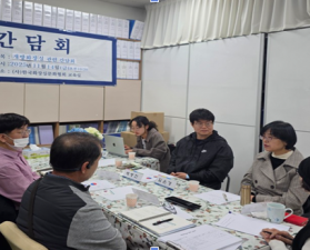 개방화장실 관련 실태 및 발…